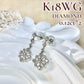 【K18WG】新品ダイヤモンド0.12ct*2 ピアス 雪の結晶