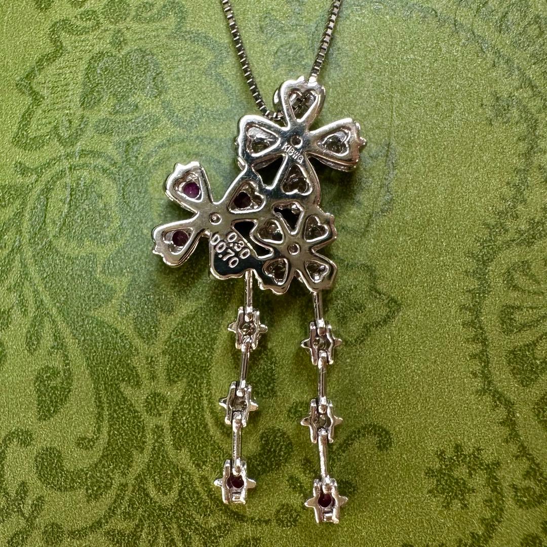 【K18WG】ルビー0.3ct ネックレス 花デザイン
