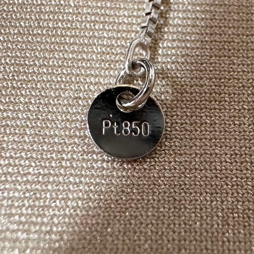 PT900 アレキサンドライト ダイヤモンド ネックレス 0.23ct 希少石