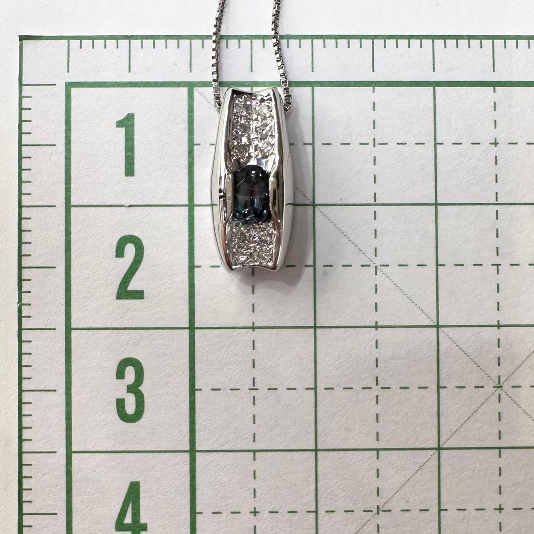 PT900 アレキサンドライト ダイヤモンド ネックレス 0.23ct 希少石
