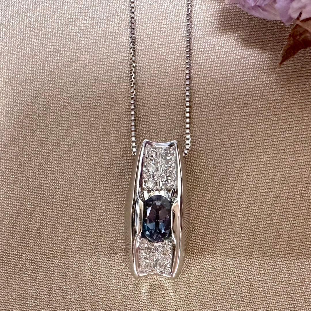 PT900 アレキサンドライト ダイヤモンド ネックレス 0.23ct 希少石