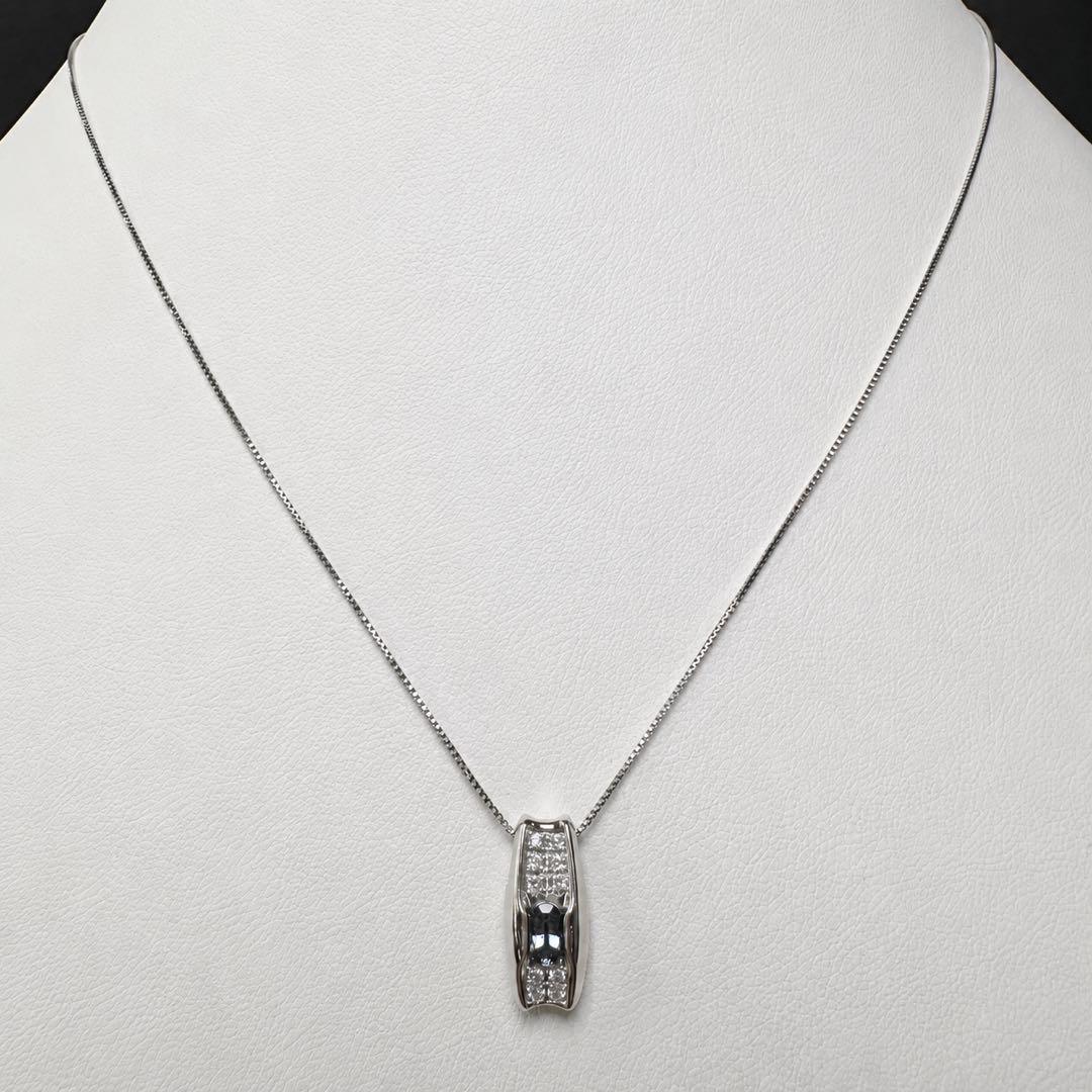 PT900 アレキサンドライト ダイヤモンド ネックレス 0.23ct 希少石