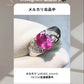 【K18PG】ピンクサファイア0.637ct エメカットダイヤ巻き リング
