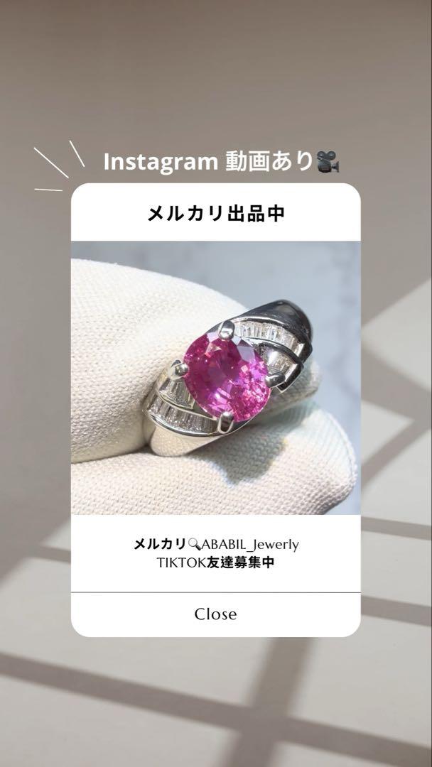 【K18PG】ピンクサファイア0.637ct エメカットダイヤ巻き リング