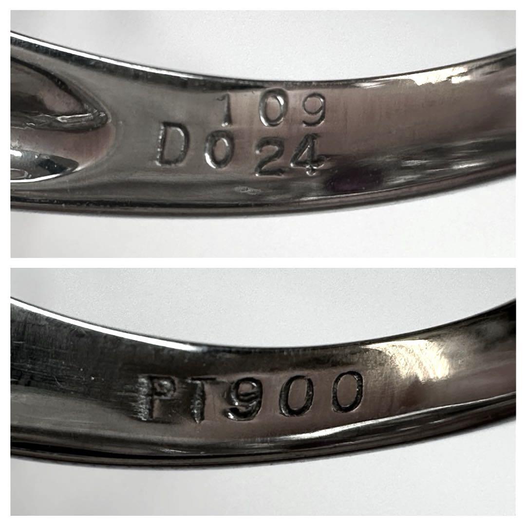 【K18PG】ピンクサファイア0.637ct エメカットダイヤ巻き リング