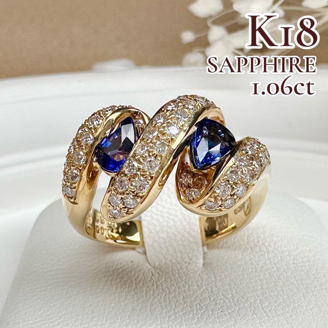 サファイア｜SAPPHIRE – ABABIL.gems