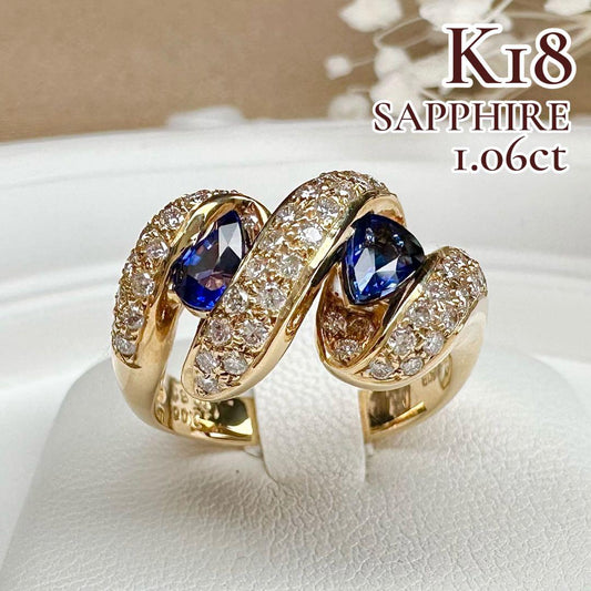 【K18】サファイア 1.06ct ダイヤモンドリング