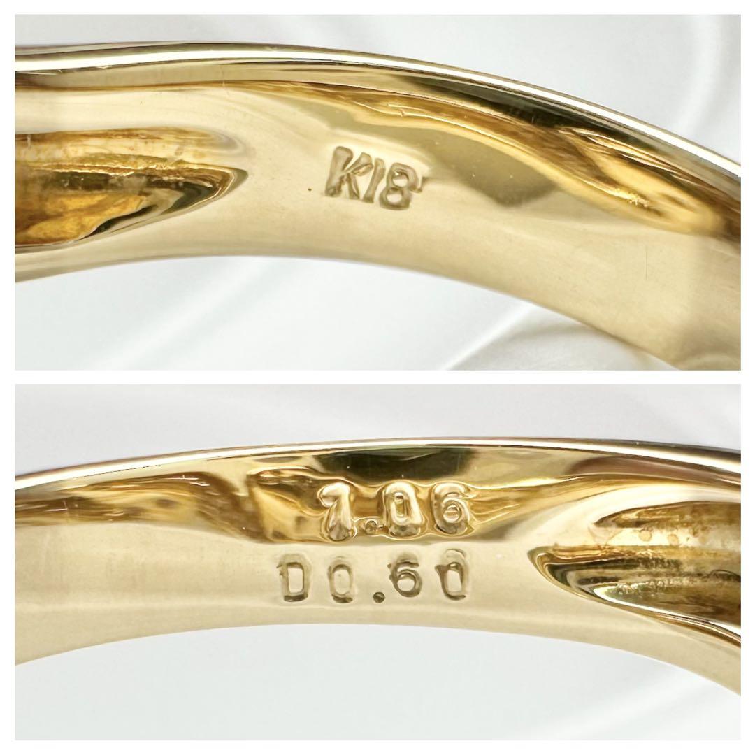 【K18】サファイア 1.06ct ダイヤモンドリング
