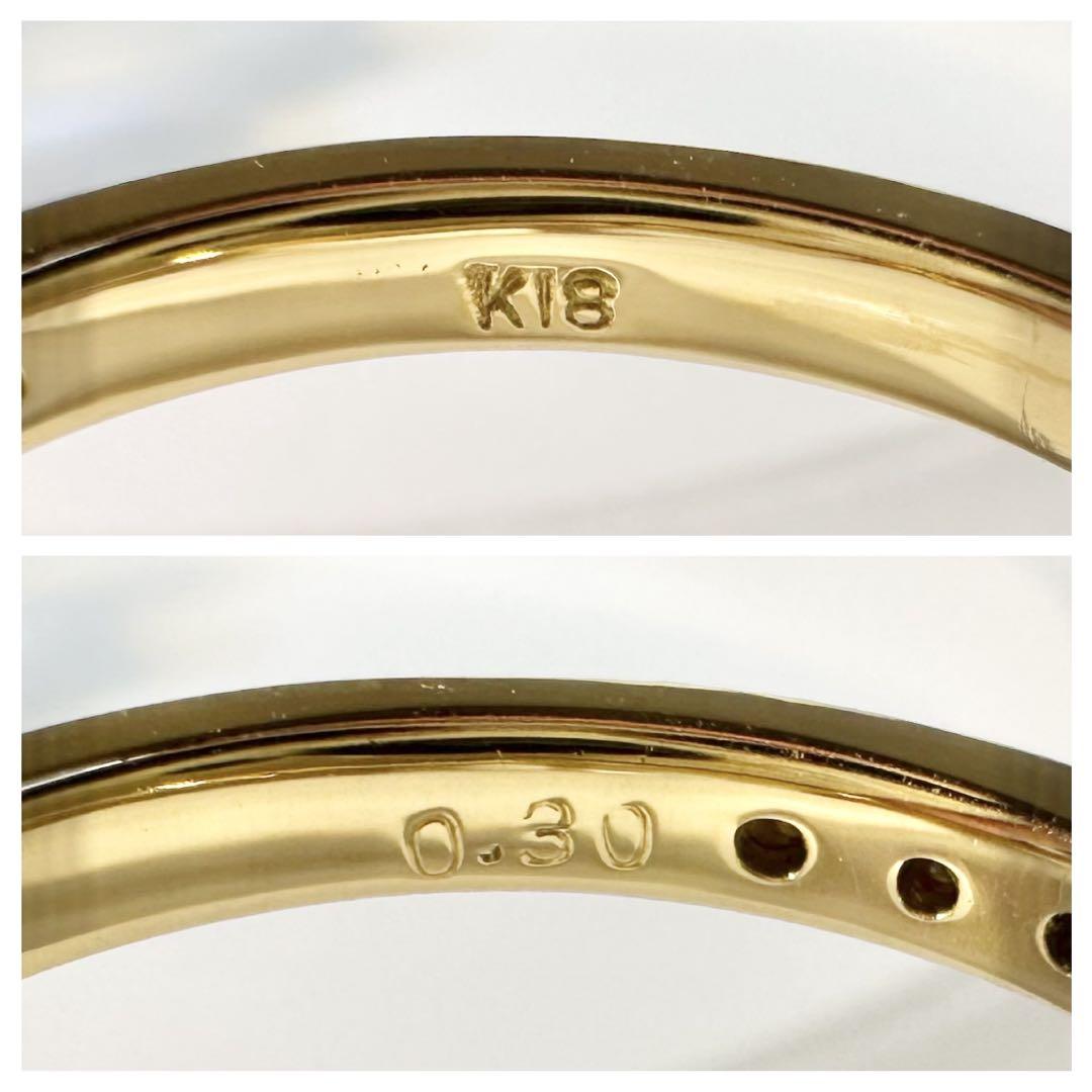 【K18】ダイヤモンド 0.3ct リング クローバー チャーム付き　揺れる