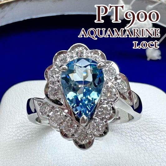 【美品】PT900 アクアマリン 1.0ct リング ダイヤ