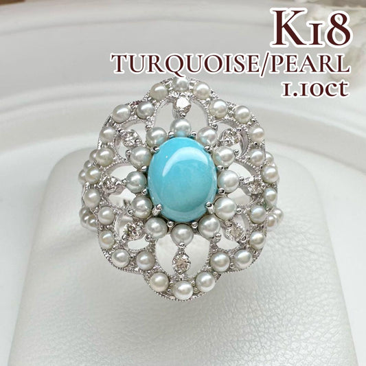 【K18WG】 ターコイズ 1.10ct パール リング　アンティーク