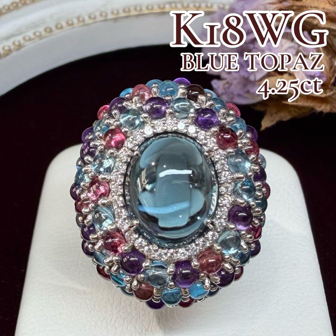 スイスブルートパーズ｜SWISS BLUE TOPAZ – ABABIL.gems