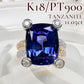 【美品】K18/PT900 タンザナイト 11.05ct ダイヤ リング