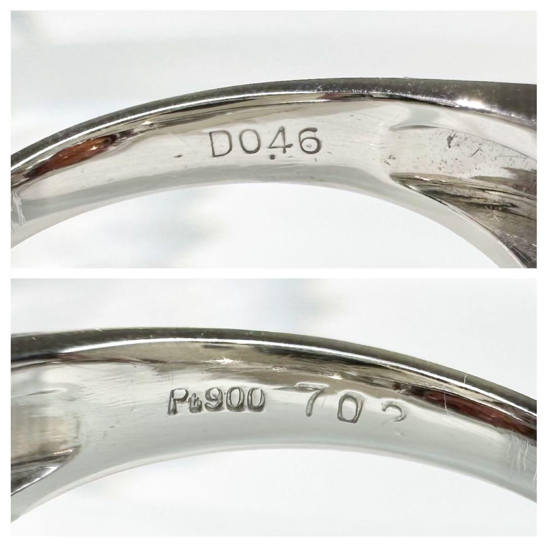 【美品】PT900 スペサルタイトガーネット 7.02ct リング