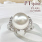 【美品】PT900 パール 10.7mm リング ダイヤモンド