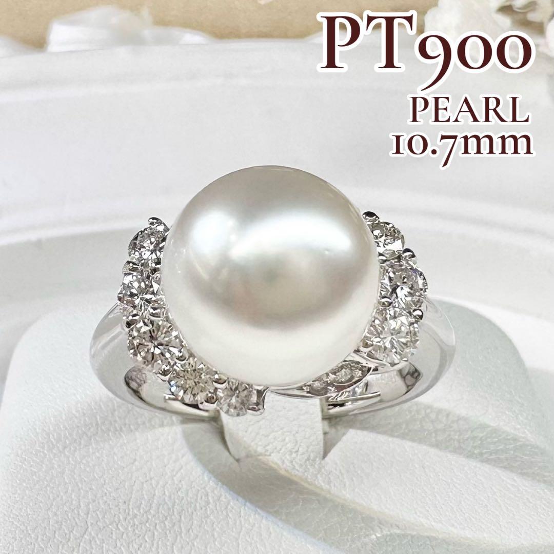 【美品】PT900 パール 10.7mm リング ダイヤモンド