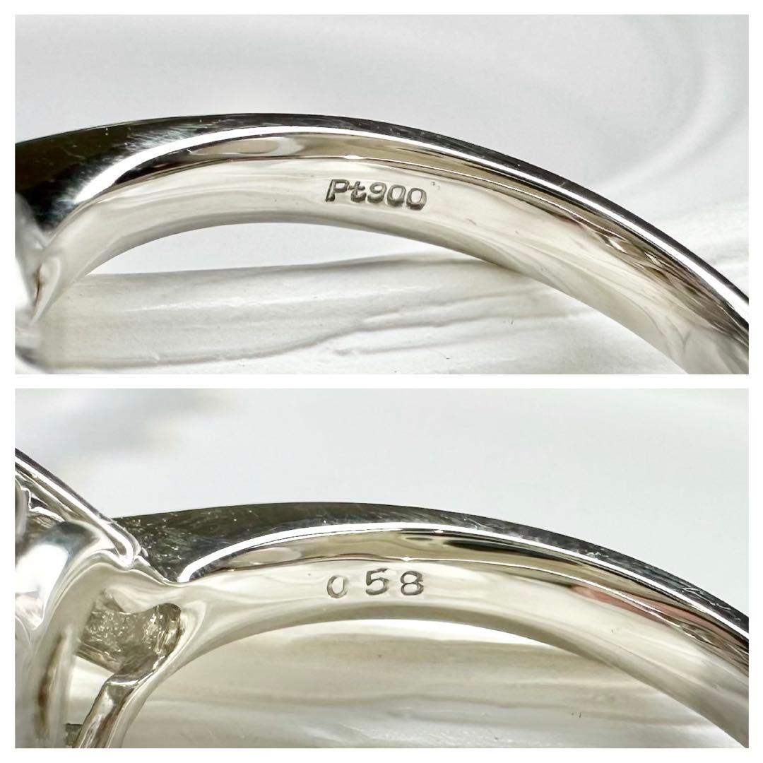 【美品】PT900 パール 10.7mm リング ダイヤモンド