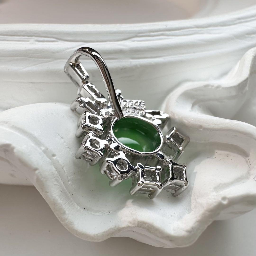 【美品】Pt900 翡翠 6×5mm ダイヤモンド ペンダント