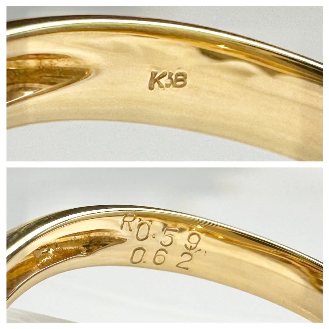 【K18】ルビー 0.59ct ダイヤモンド フラワー リング