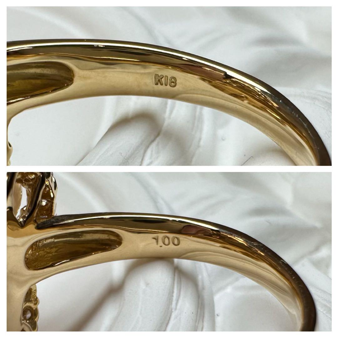 【K18】真珠パール 7.4mm 3粒ダイヤモンド リング