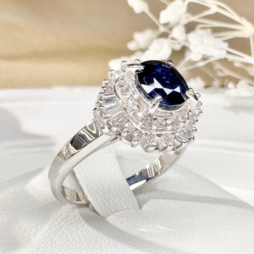 【美品】PT900 サファイア 1.25ct ダイヤモンド リング