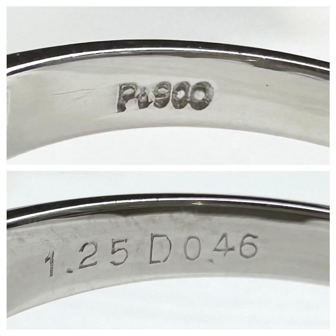 【美品】PT900 サファイア 1.25ct ダイヤモンド リング