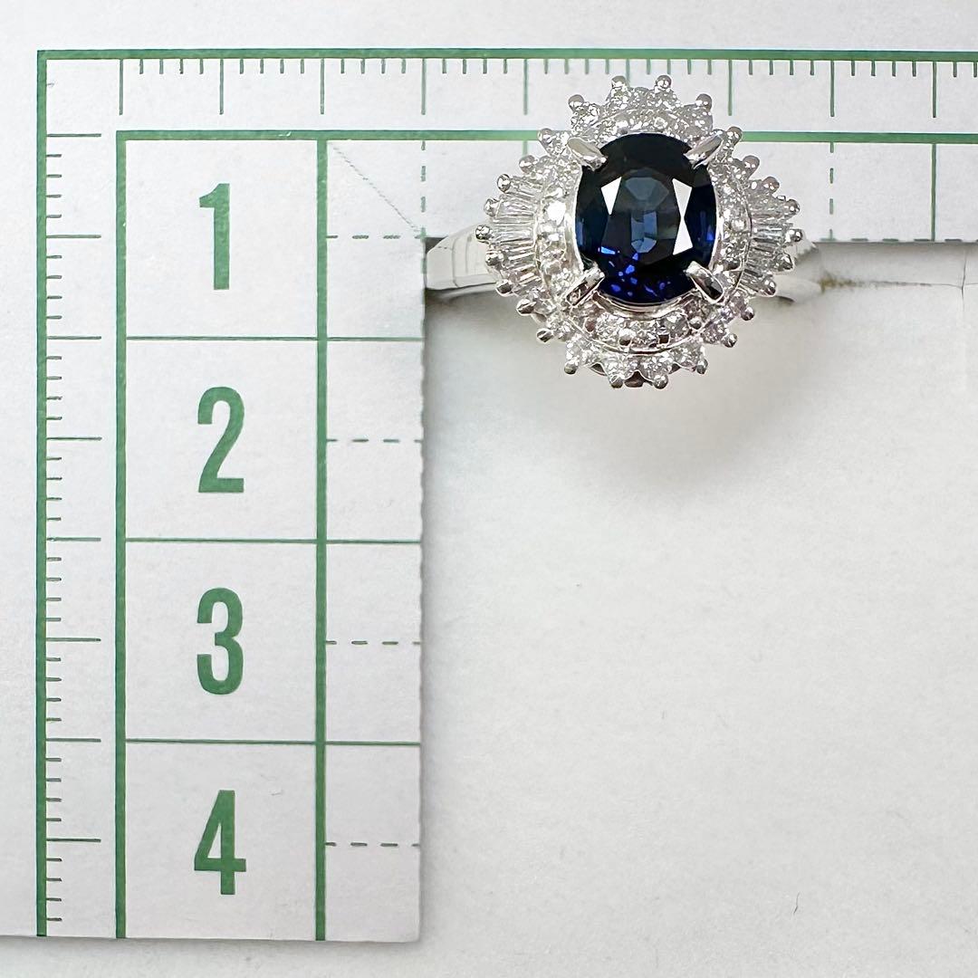 【美品】PT900 サファイア 1.25ct ダイヤモンド リング