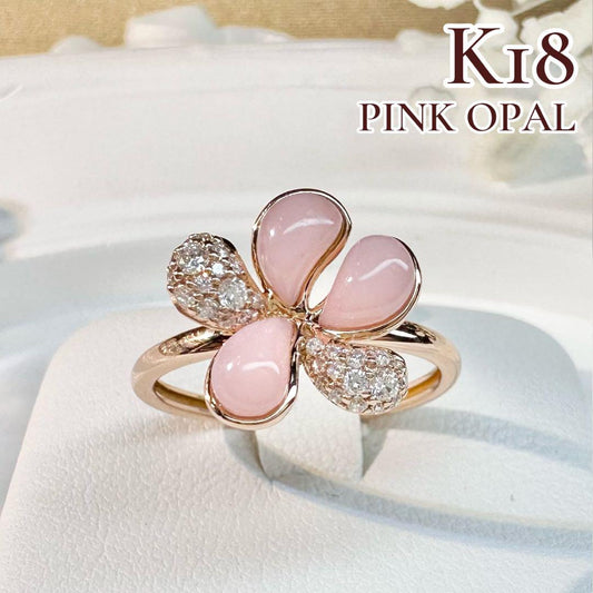 【K18】ピンクオパール ダイヤモンド フラワーデザイン リング