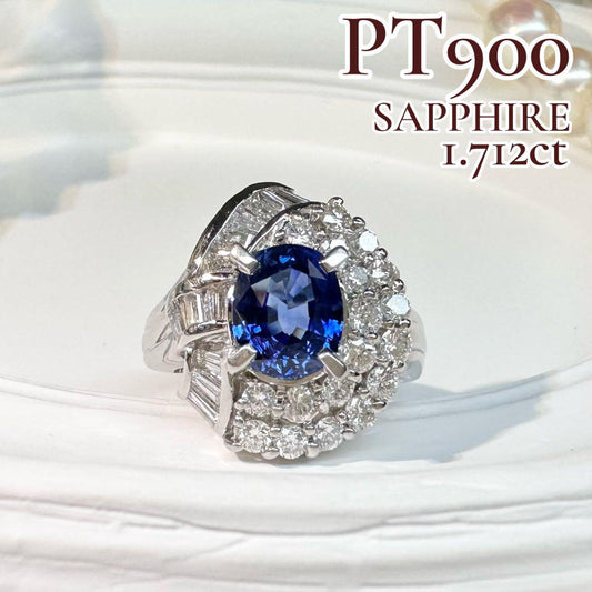 【美品】PT900 サファイア 1.712ct リング ダイヤ デザイン