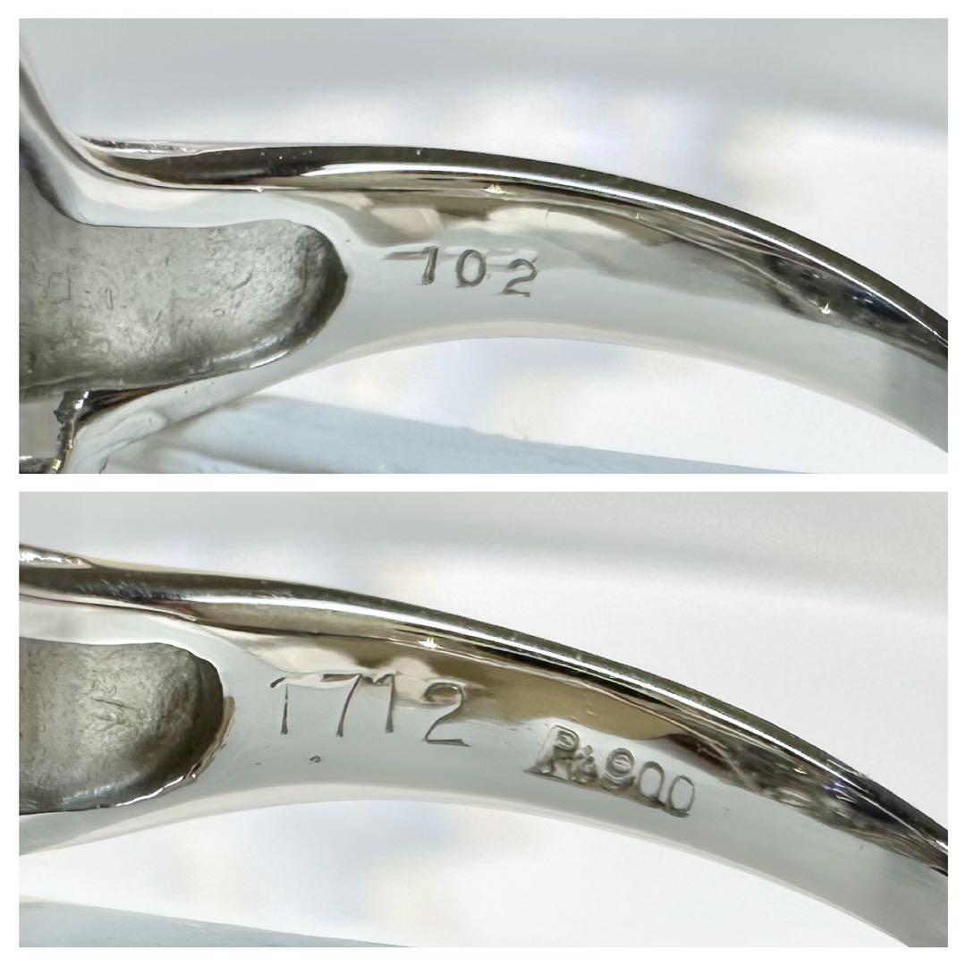 【美品】PT900 サファイア 1.712ct リング ダイヤ デザイン