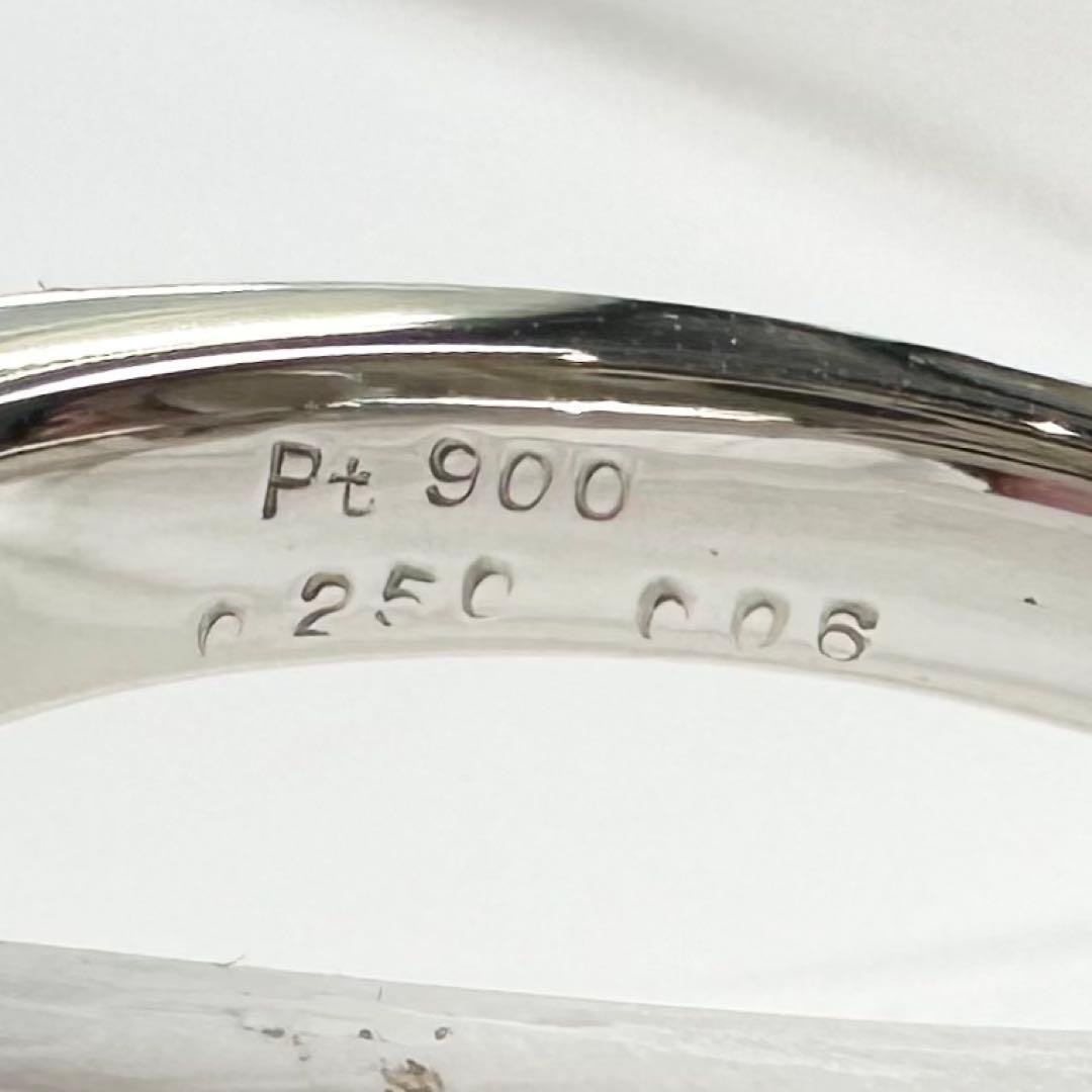 PT900 アレキサンドライト 0.25ct ダイヤ リング 希少石 鑑別書付き