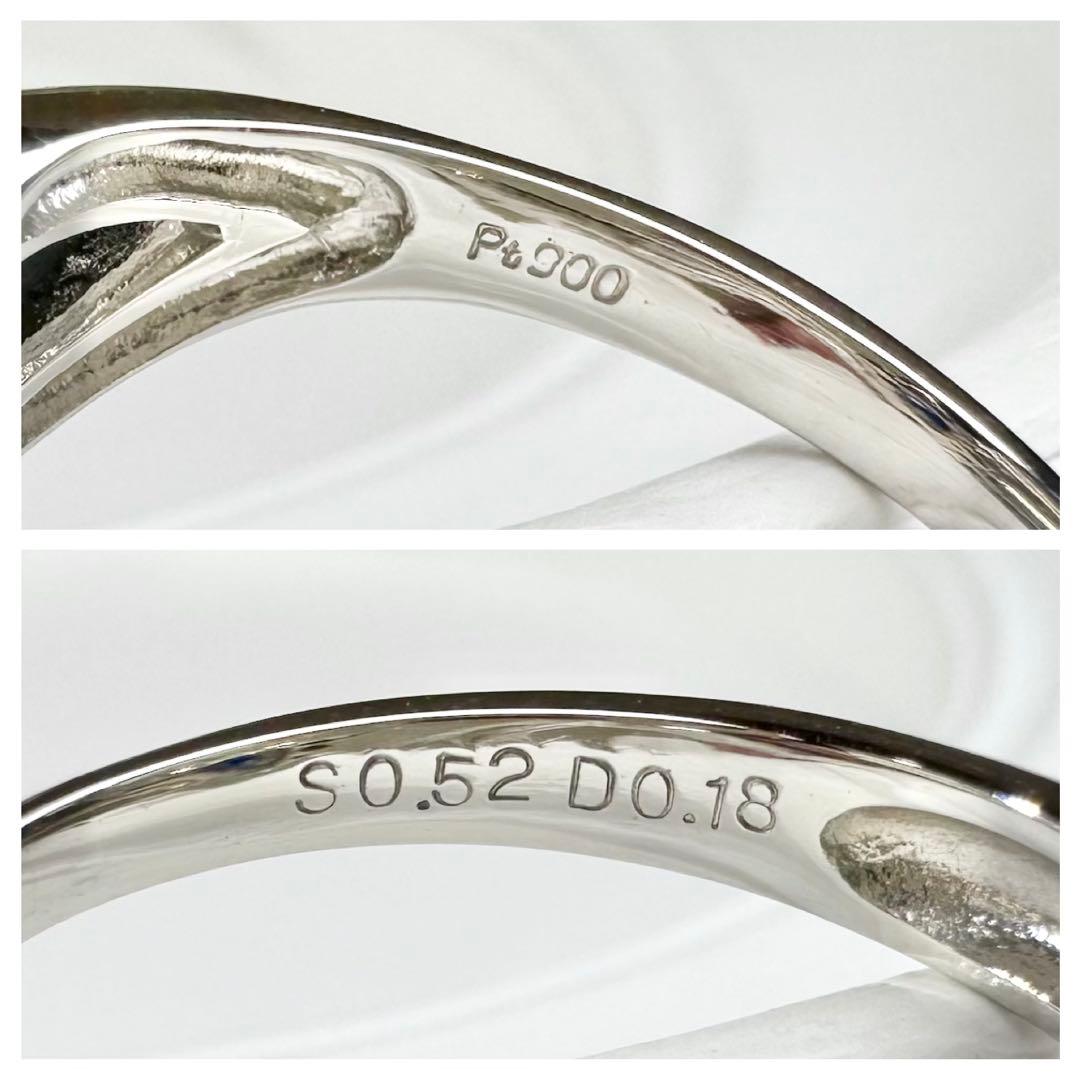 【美品】PT900 サファイア 0.52ct リング