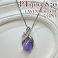 【美品】PT900/850 ラベンダー翡翠 5.558ct ネックレス