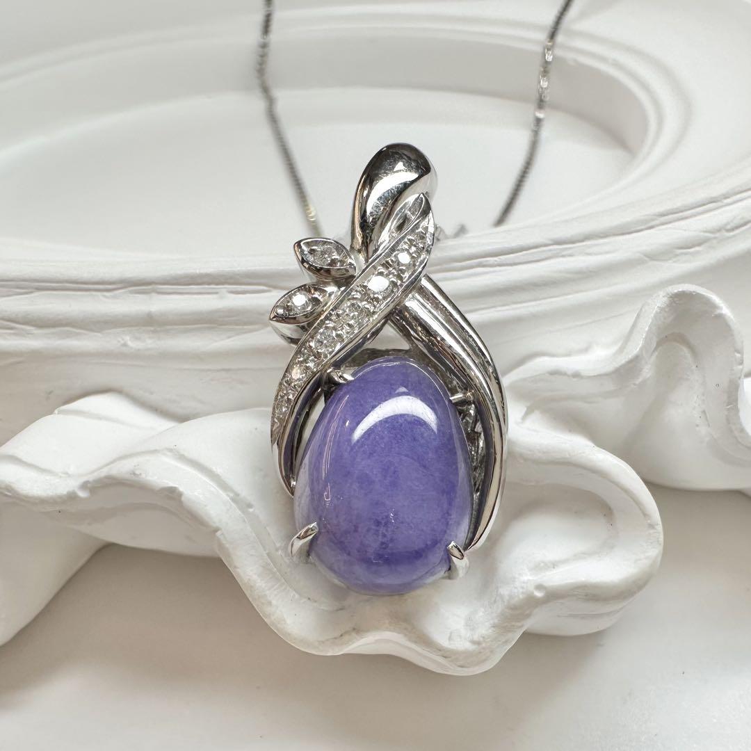 【美品】PT900/850 ラベンダー翡翠 5.558ct ネックレス
