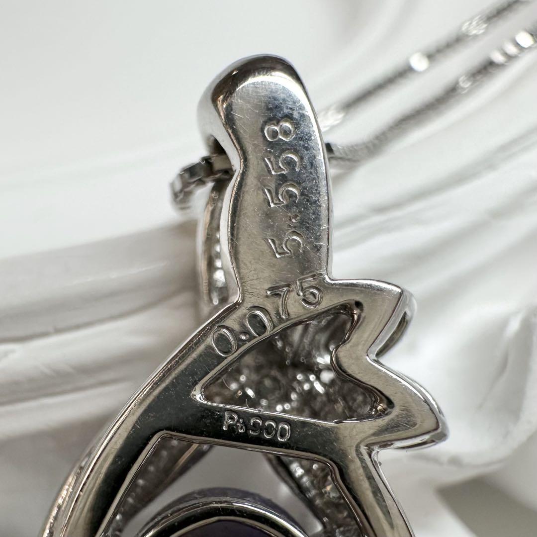 【美品】PT900/850 ラベンダー翡翠 5.558ct ネックレス