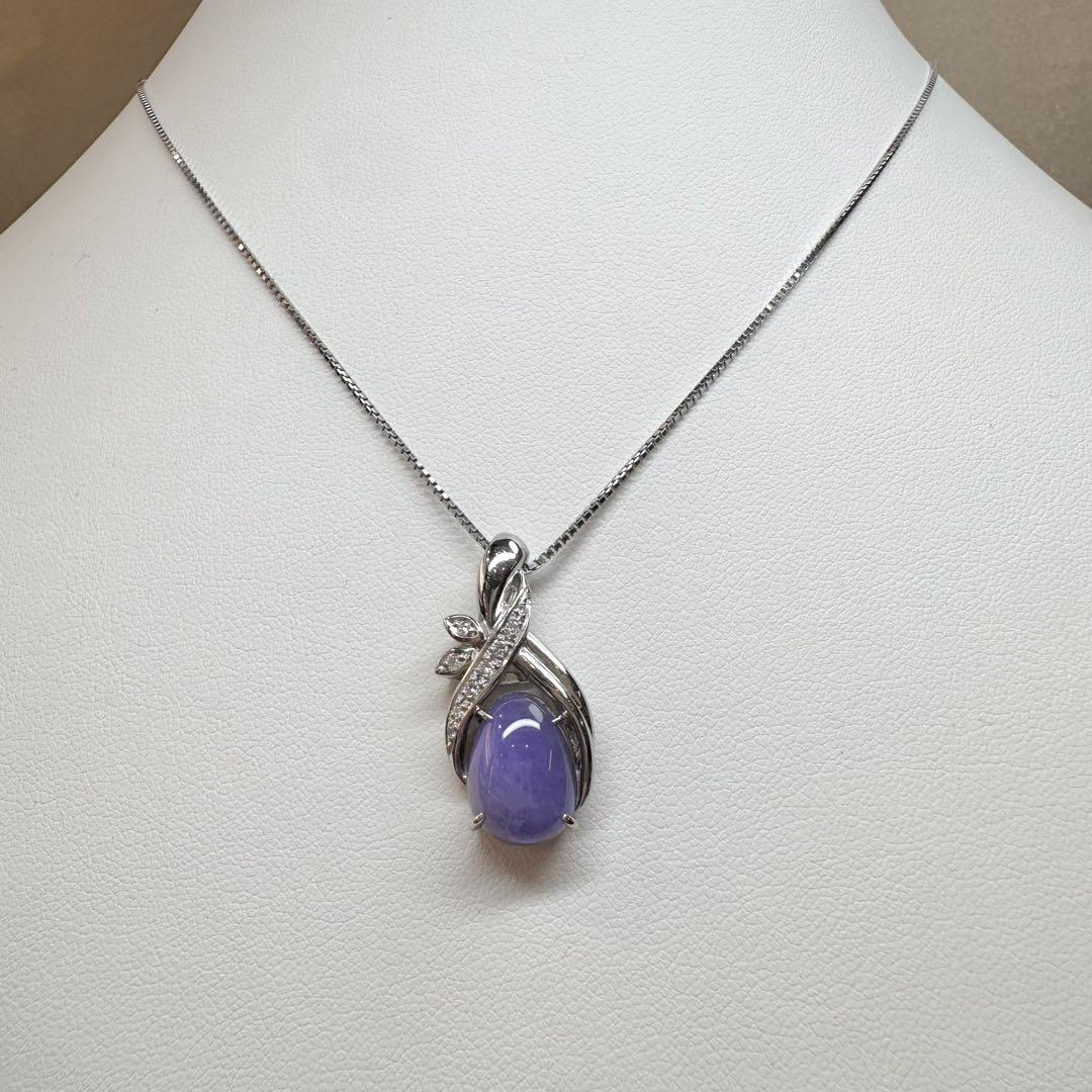 【美品】PT900/850 ラベンダー翡翠 5.558ct ネックレス