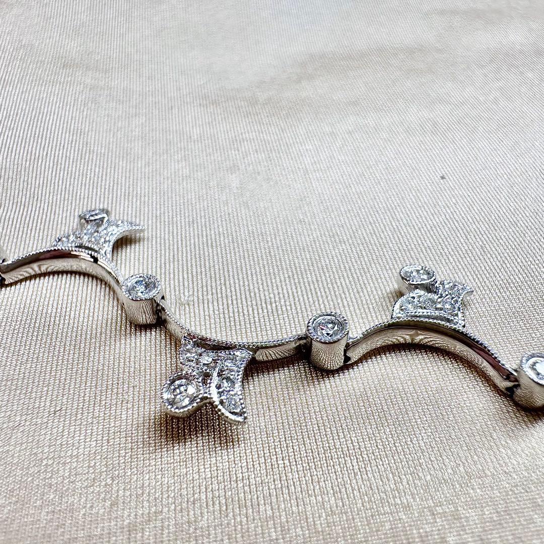 【K18】ダイヤモンド 0.87ct デザイン ブレスレット