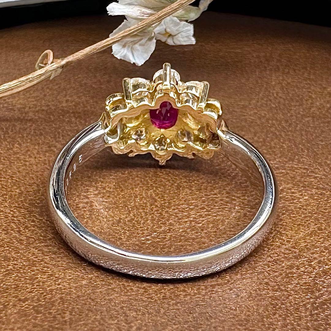 【K18】PT900 ルビー 0.625ct リング