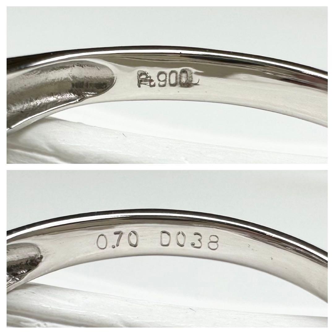 【美品】Pt900 アクアマリンリング 0.70ct ダイヤモンド取巻き