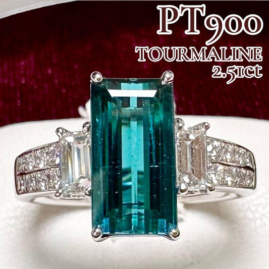 PT900 トルマリン ダイヤモンド リング 2.51ct ヴィンテージ
