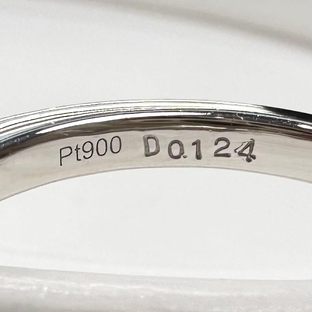 PT900 ブルーダイヤモンド 0.124ctピンクダイヤモンド リング 鑑別書