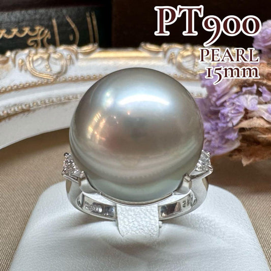 PT900 パール 真珠 15mm ダイヤモンド 大珠リング