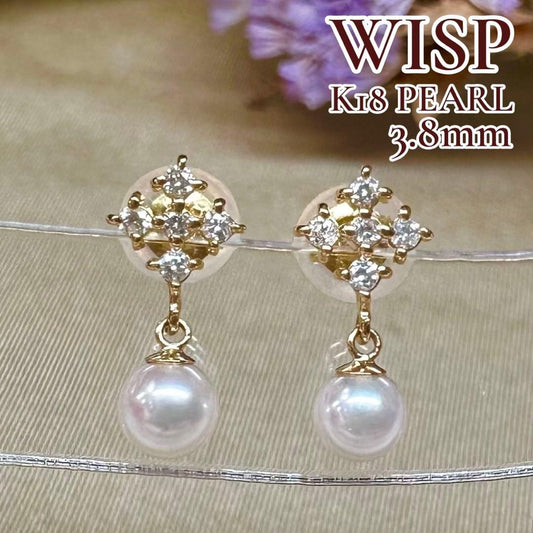 K18 アコヤ真珠3.8mm ダイヤモンド パールピアス レディースWISP