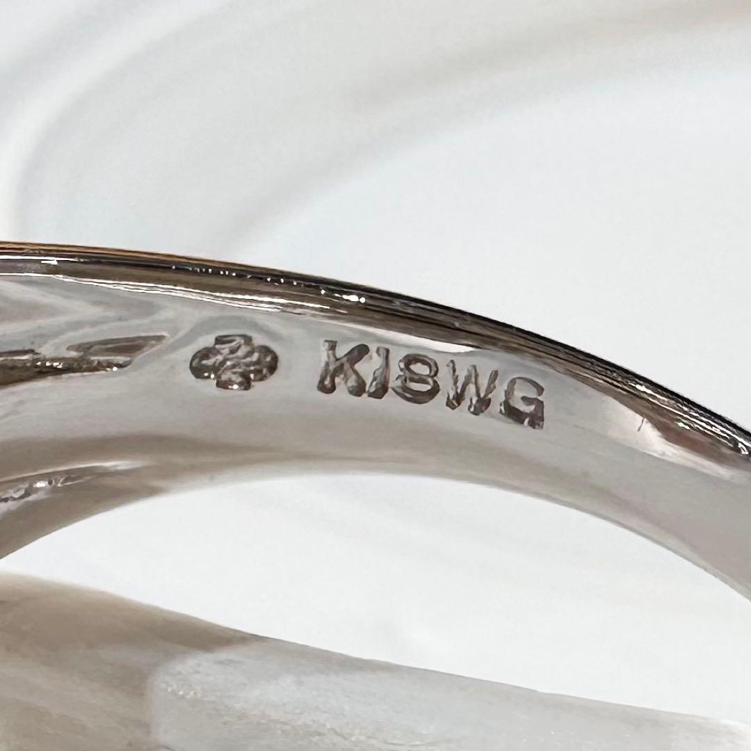 【K18WG】ダイヤモンド 0.51ct リング
