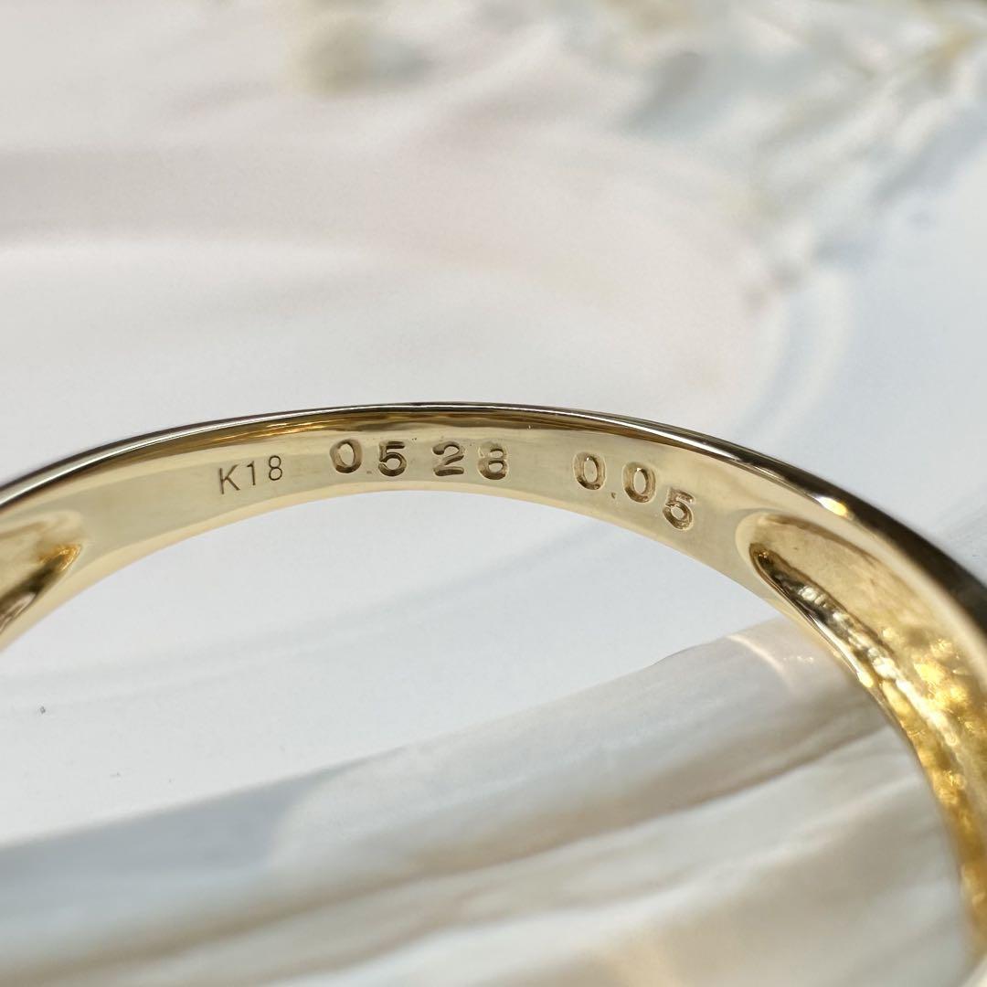 【K18】ダイヤモンド0.528ct リングゴールドジュエリー