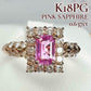 【K18PG】ピンクサファイア0.637ct エメカットダイヤ巻き リング