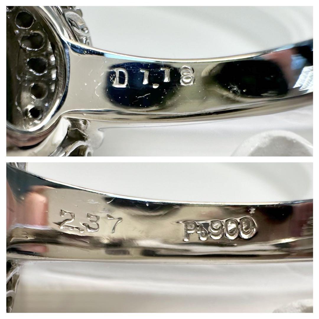 【美品】PT900 ブラックオパール2.37ct リング ダイヤ