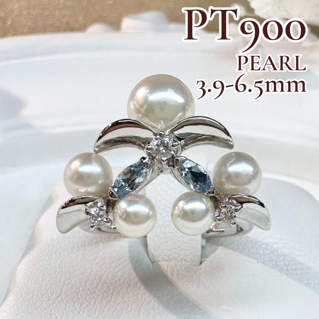 【美品】PT900 パール 3.9–6.5mm 上品デザイン リング