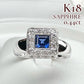 【K18】サファイア ダイヤモンドリング 0.44ct 四角カット 上品デザイン