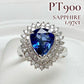【美品】PT900 サファイア 1.97ct ダイヤ リング